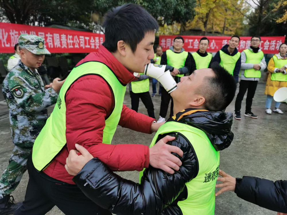 �����l(f��)չ��˾������(hu��)ů���������(d��ng)�ٺ��C